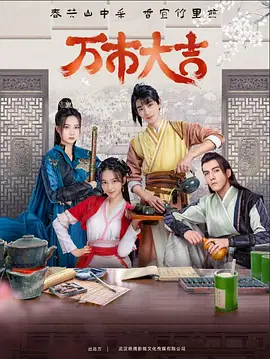 运营seo优化是什么