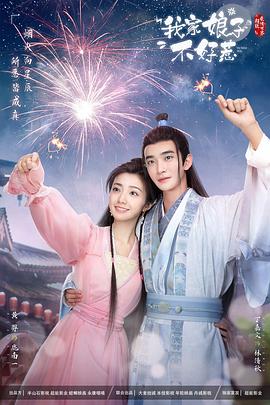 广东网站优化排名网站